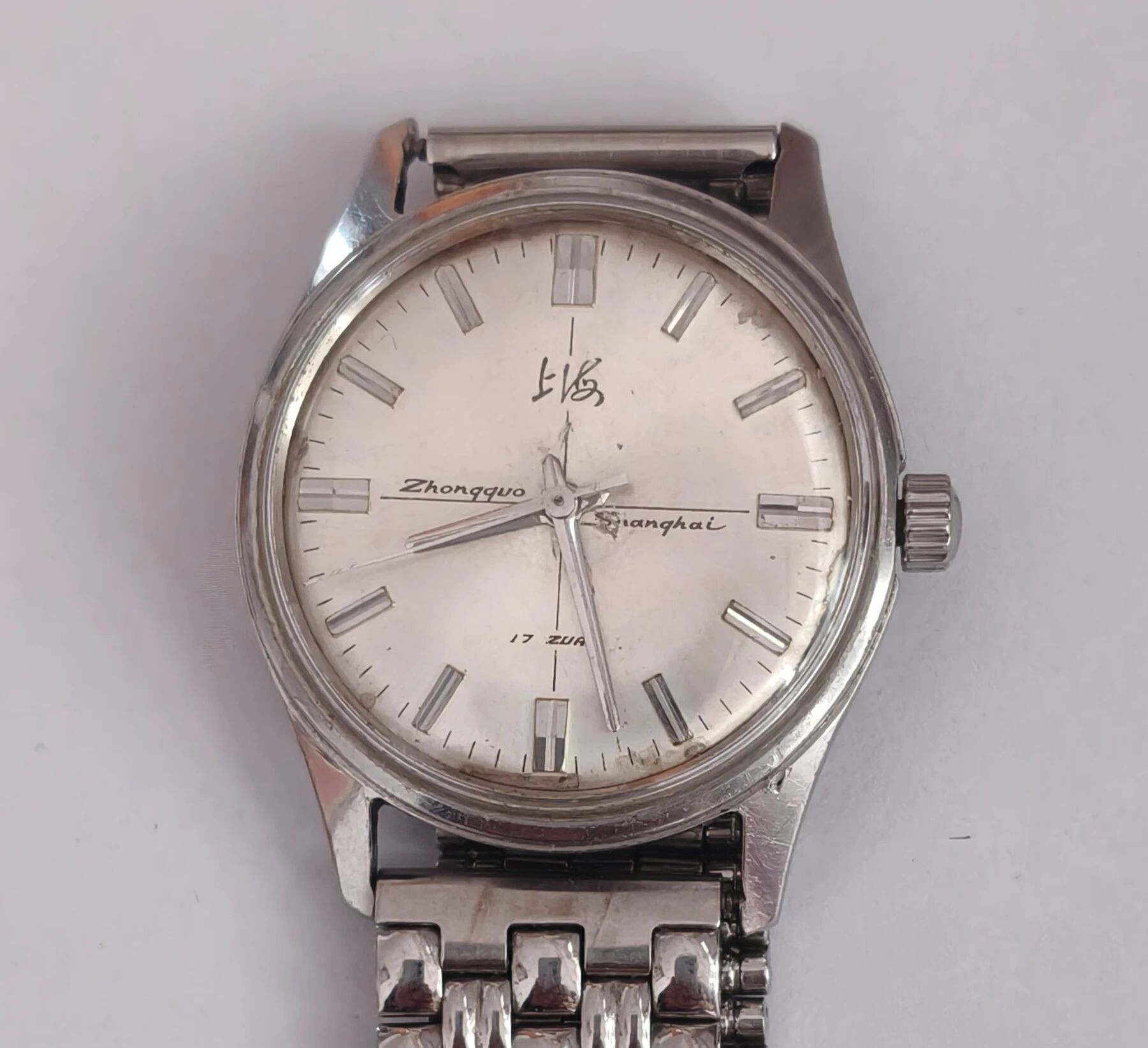 我的“山海寻梦”故事丨笔墨为枪赴山海 初心如炬写家乡(吴曦)