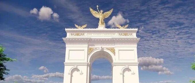 特朗普要在华盛顿为自己建凯旋门