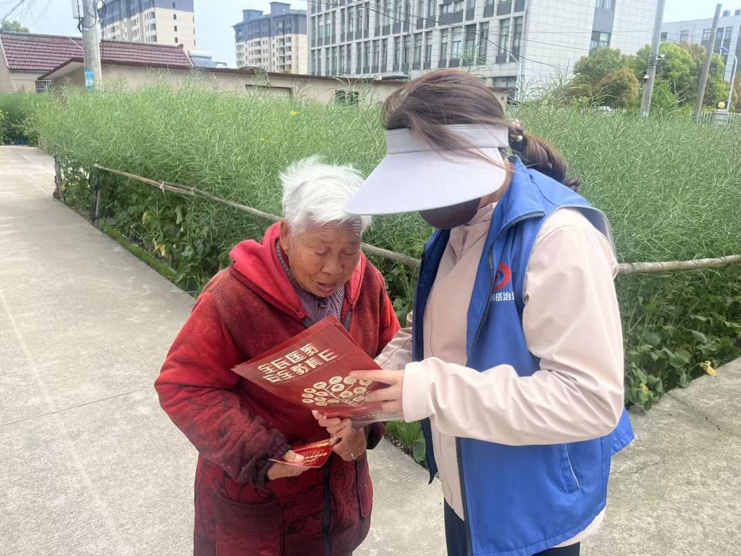 新兴镇新南社区：增强国家安全意识 共筑平安社区防线