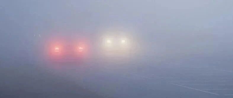 橙色预警！明早出门请注意