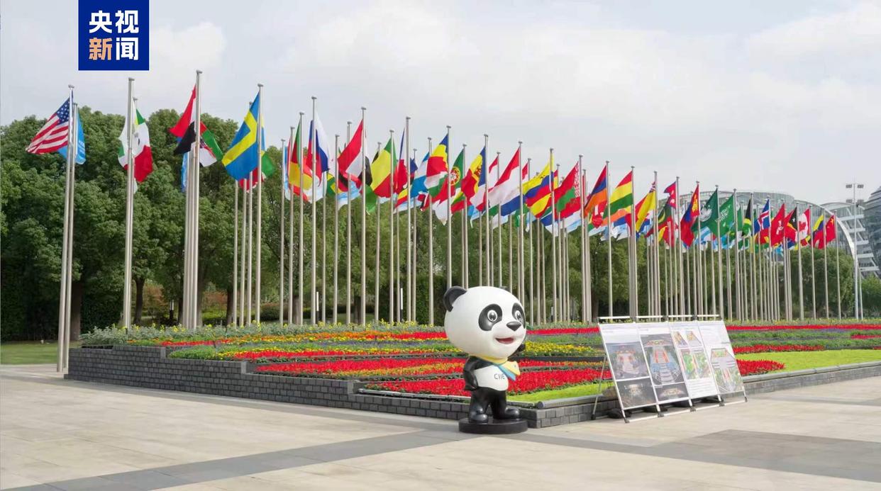 倒计时200天第九届进博会已有近800家企业签约