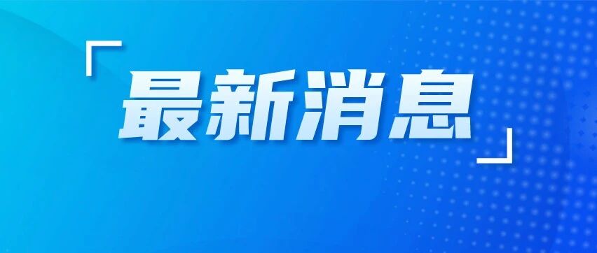 油价有望大幅下调