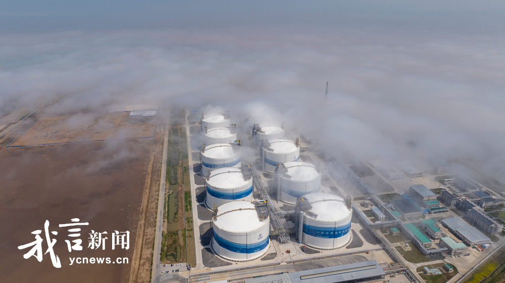 云雾映“绿能” 建设正当时｜盐城绿能港扩建提速