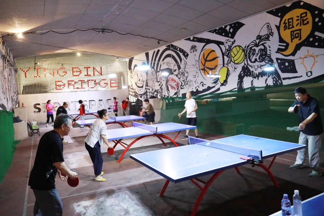 小切口惠民生 国球点亮城市幸福空间