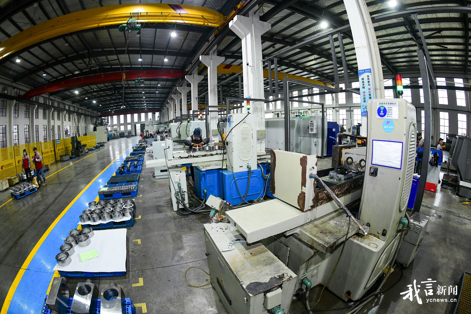 江苏华之益机械有限公司