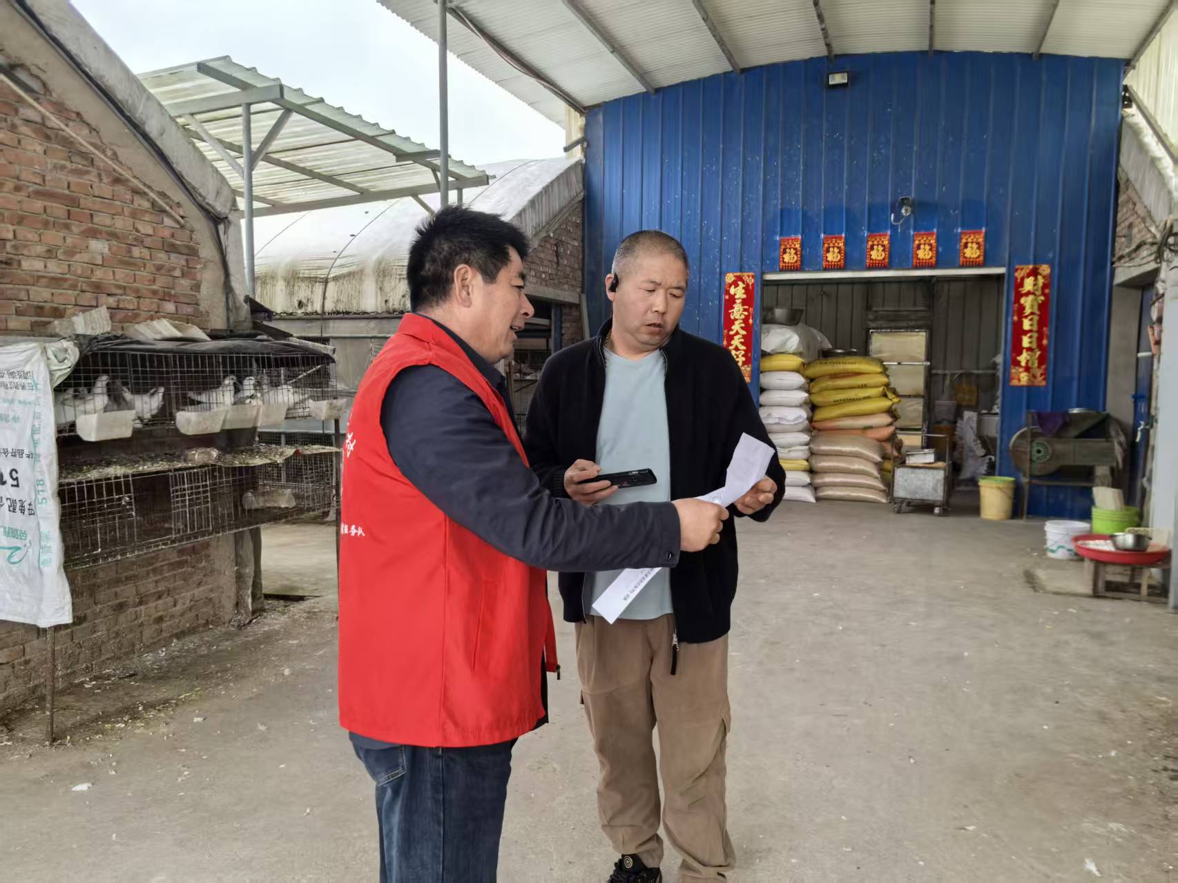 许河镇：创新监管模式，筑牢养殖防疫防线