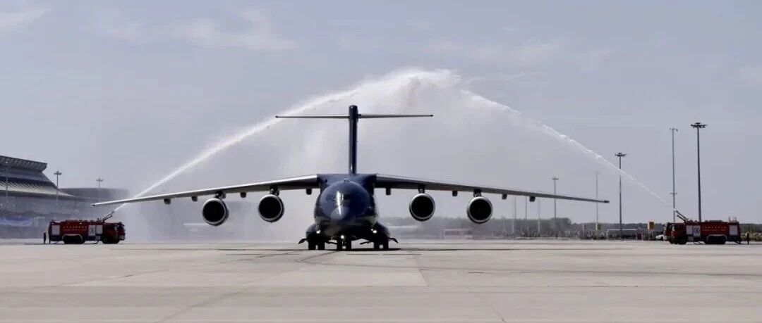 英雄们，回家了！