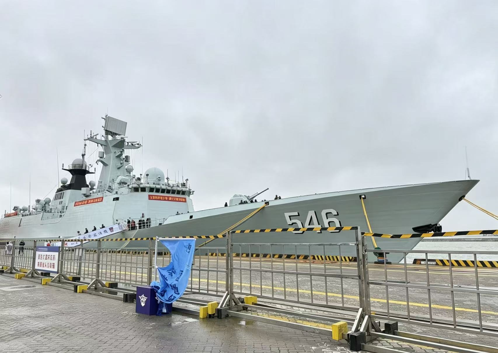 我的“山海寻梦”故事丨黄海之滨 军舰寻梦(管晓红)