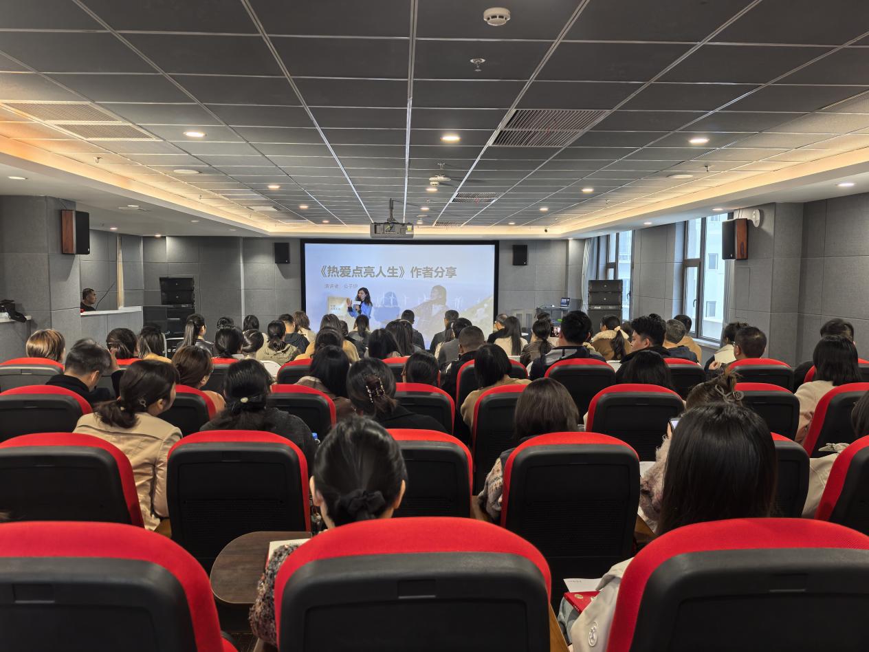 江苏滨海经济开发区举办海棠读书会分享活动