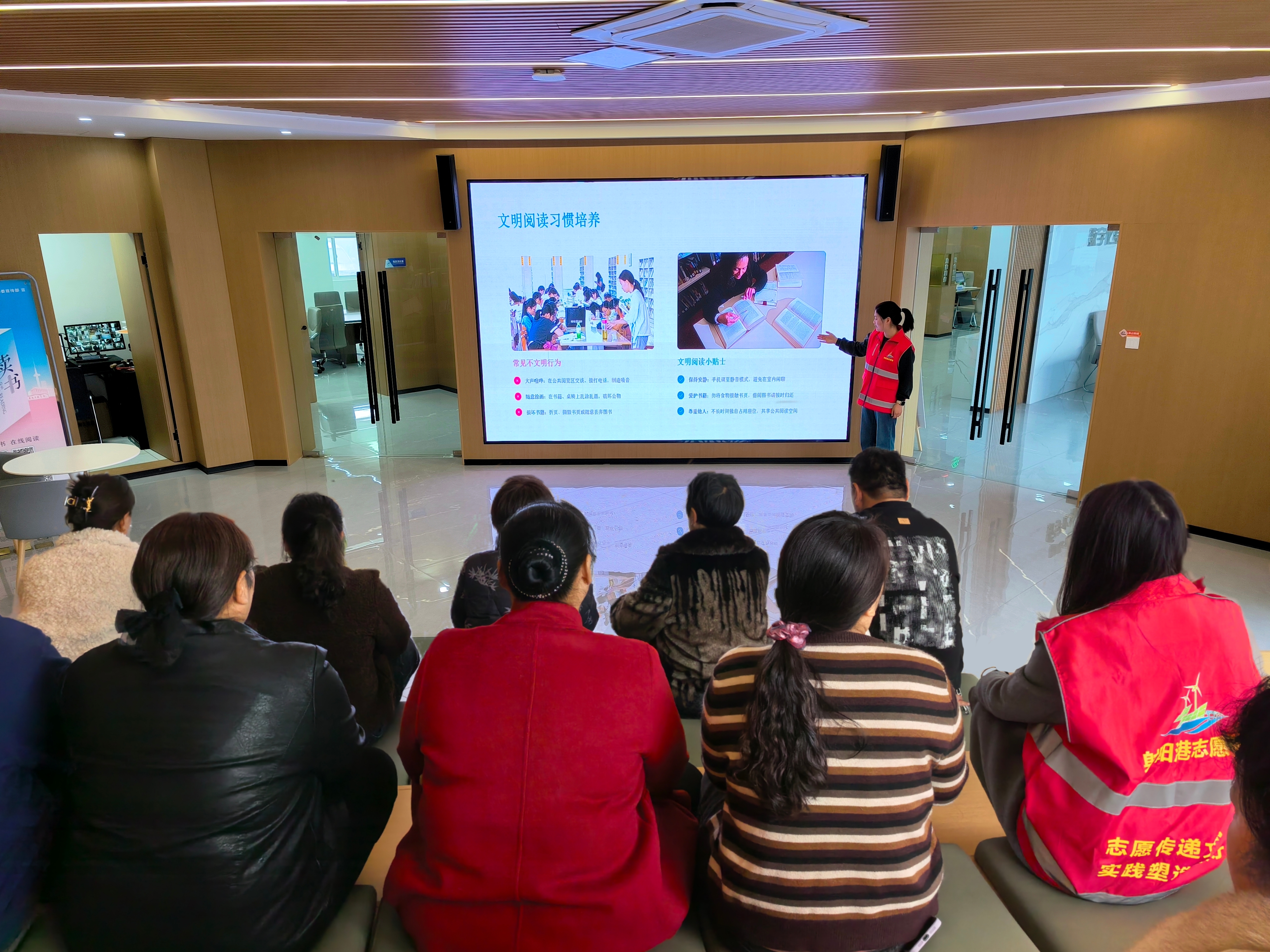 射阳港经开区开展世界读书日主题活动