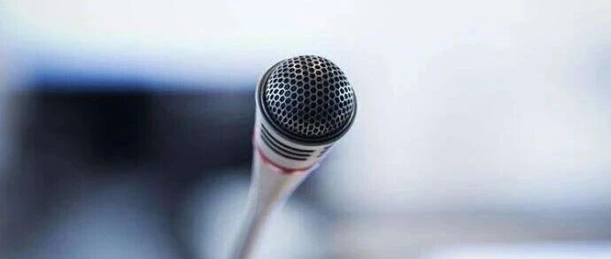 中央纪委国家监委通报