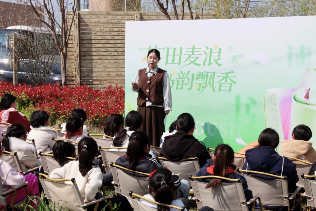 四明镇组织开展世界读书日主题活动