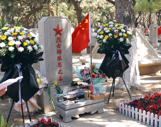 一抔故土敬英雄，殷殷少年强国情——杨根思故乡少年赴沈阳抗美援朝烈士陵园告慰先烈