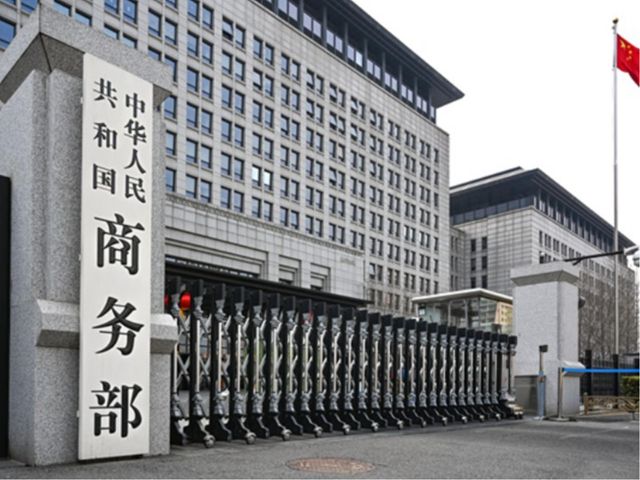 商务部介绍近期中欧密集磋商进展