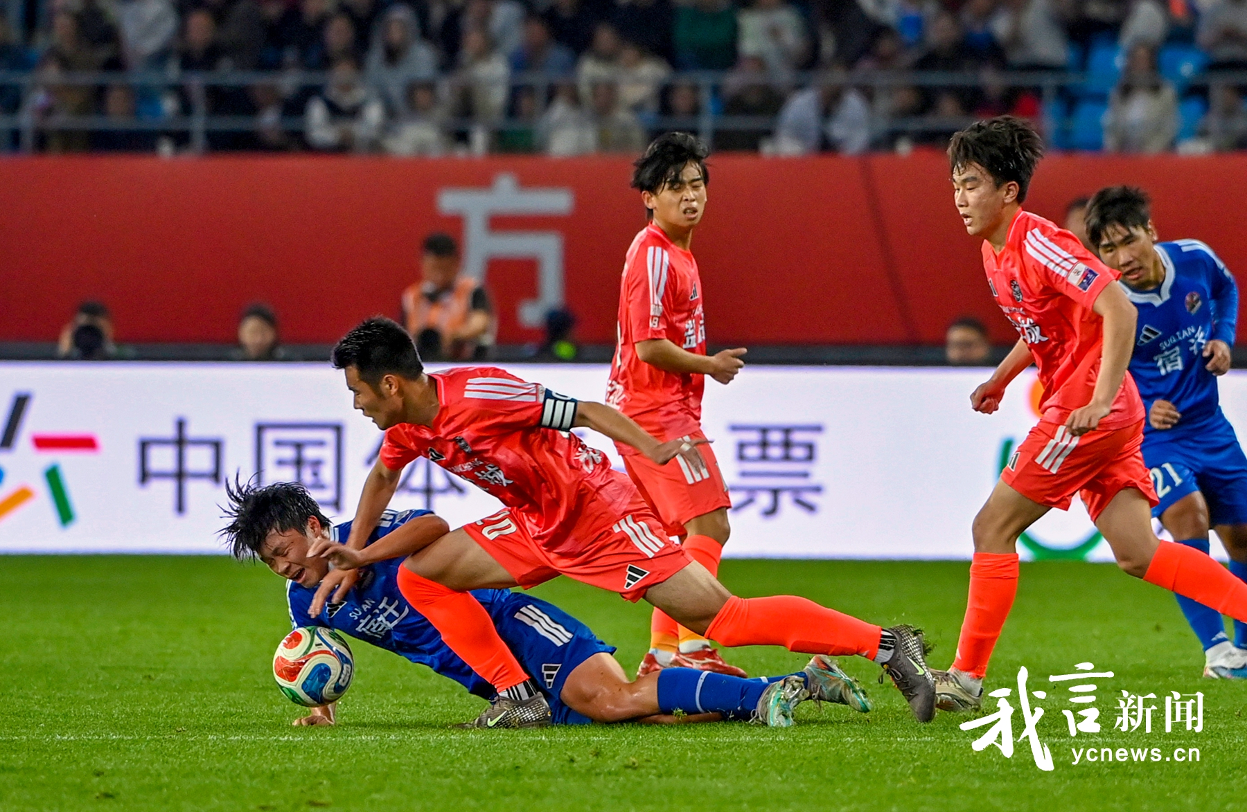 盐城队主场战胜宿迁队