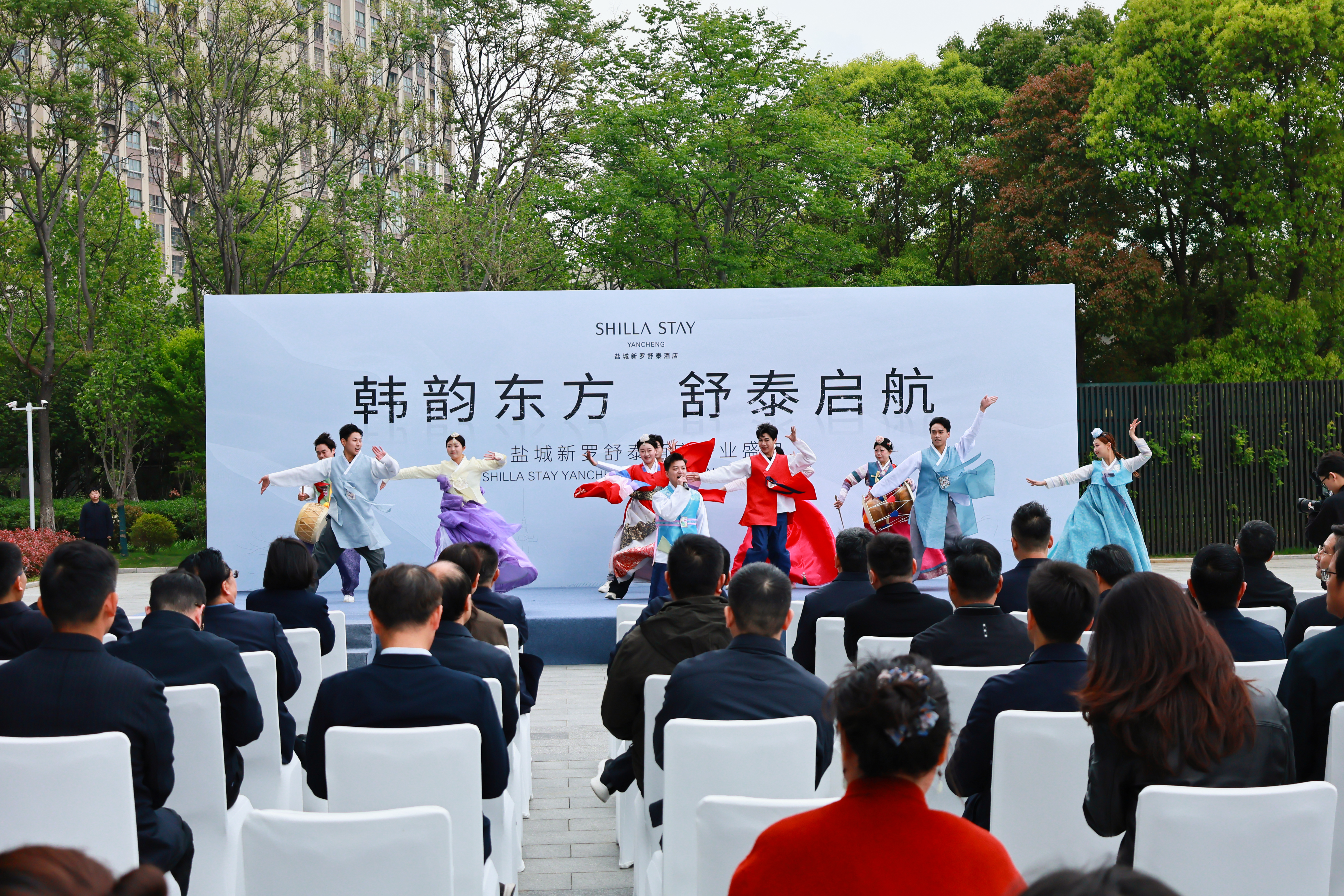 韩国知名酒店中国首店落户盐城经开区丨长三角“韩资高地”再添高端配套