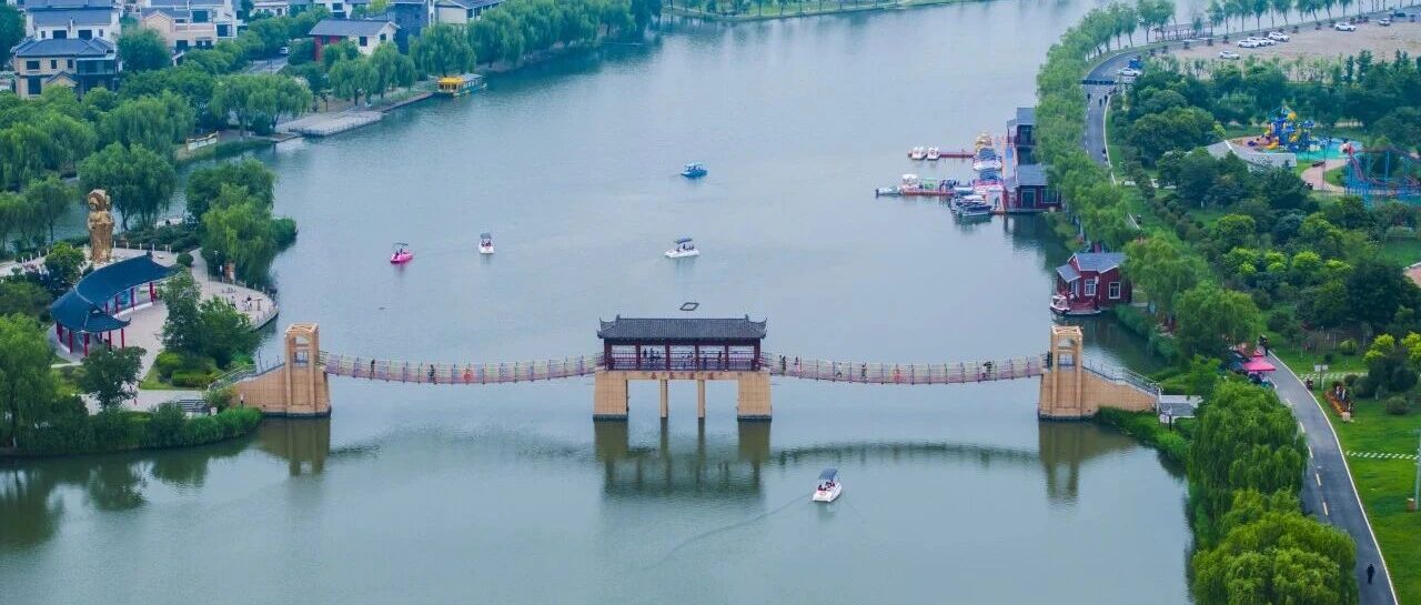 五月去哪儿？我在阜宁等你
