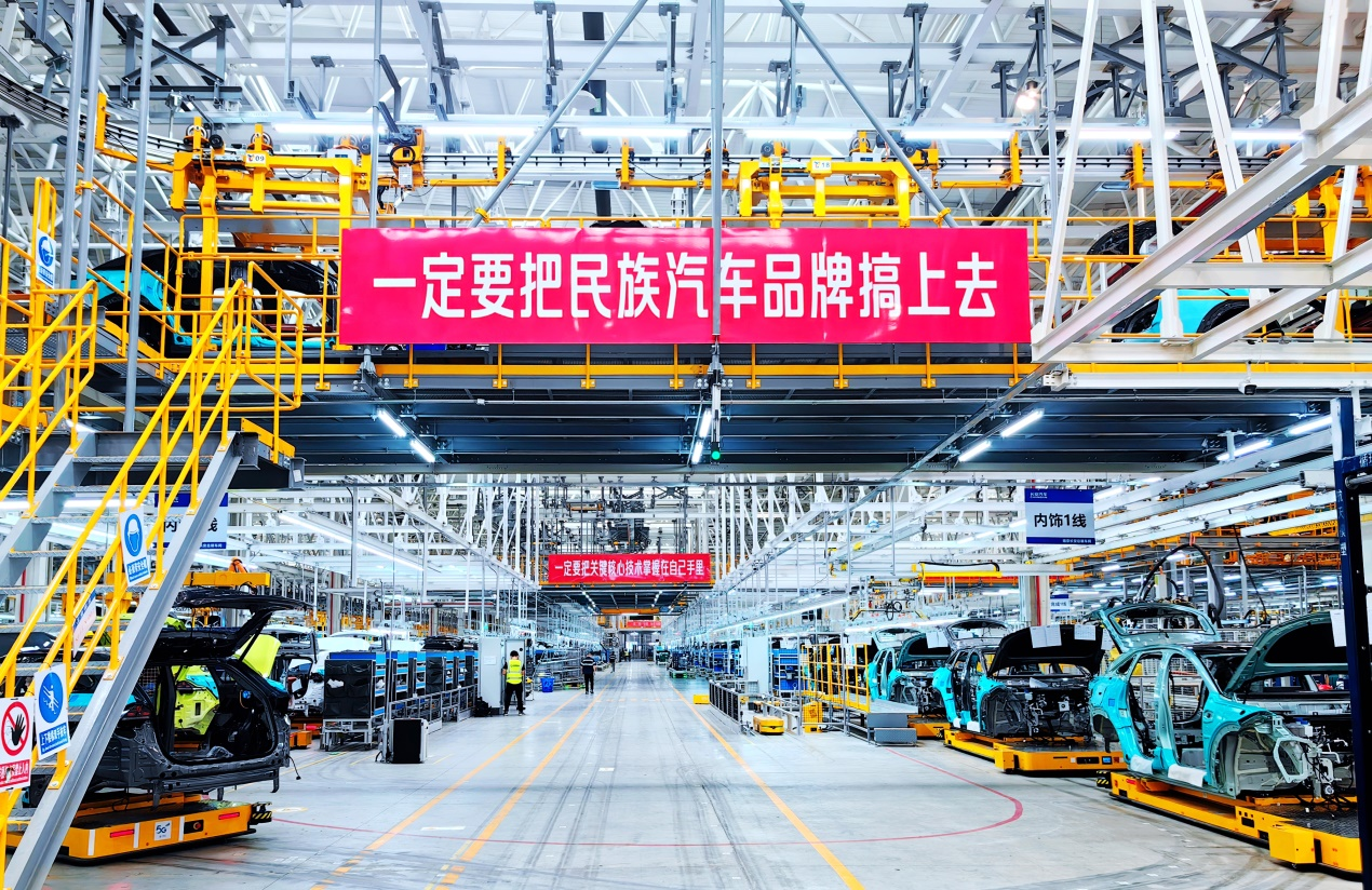 【开局之年看中国·遇见不一样的江苏】江苏南京：开局稳 动能新 韧性足