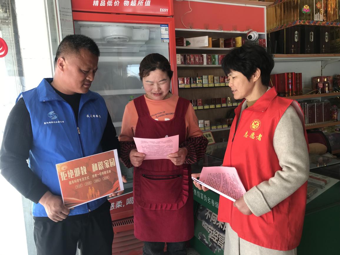 射阳经济开发区筑牢平安防护网