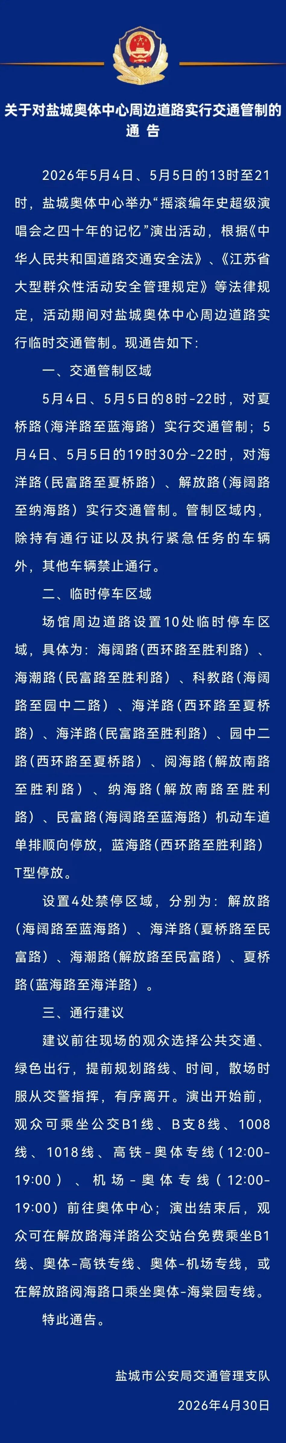 de28aaffc813eccf0b4c404fb78bb63b.jpg