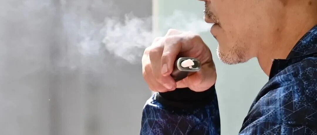电子烟携带不吸也违法！香港控烟新规生效