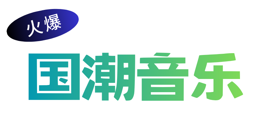 黄色简约宣传微信公众号封面 (2).png