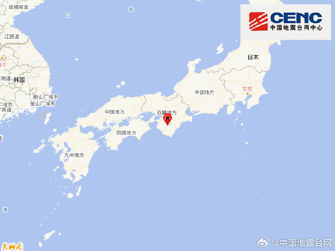 日本突发5.7级地震