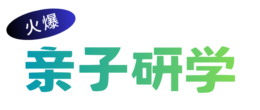 黄色简约宣传微信公众号封面 (6).png
