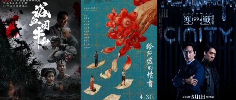 持续火爆！江苏，位居全国第二！