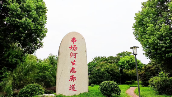 我家住在江河畔丨水韵上冈 千年流淌的诗意(朱庆标)
