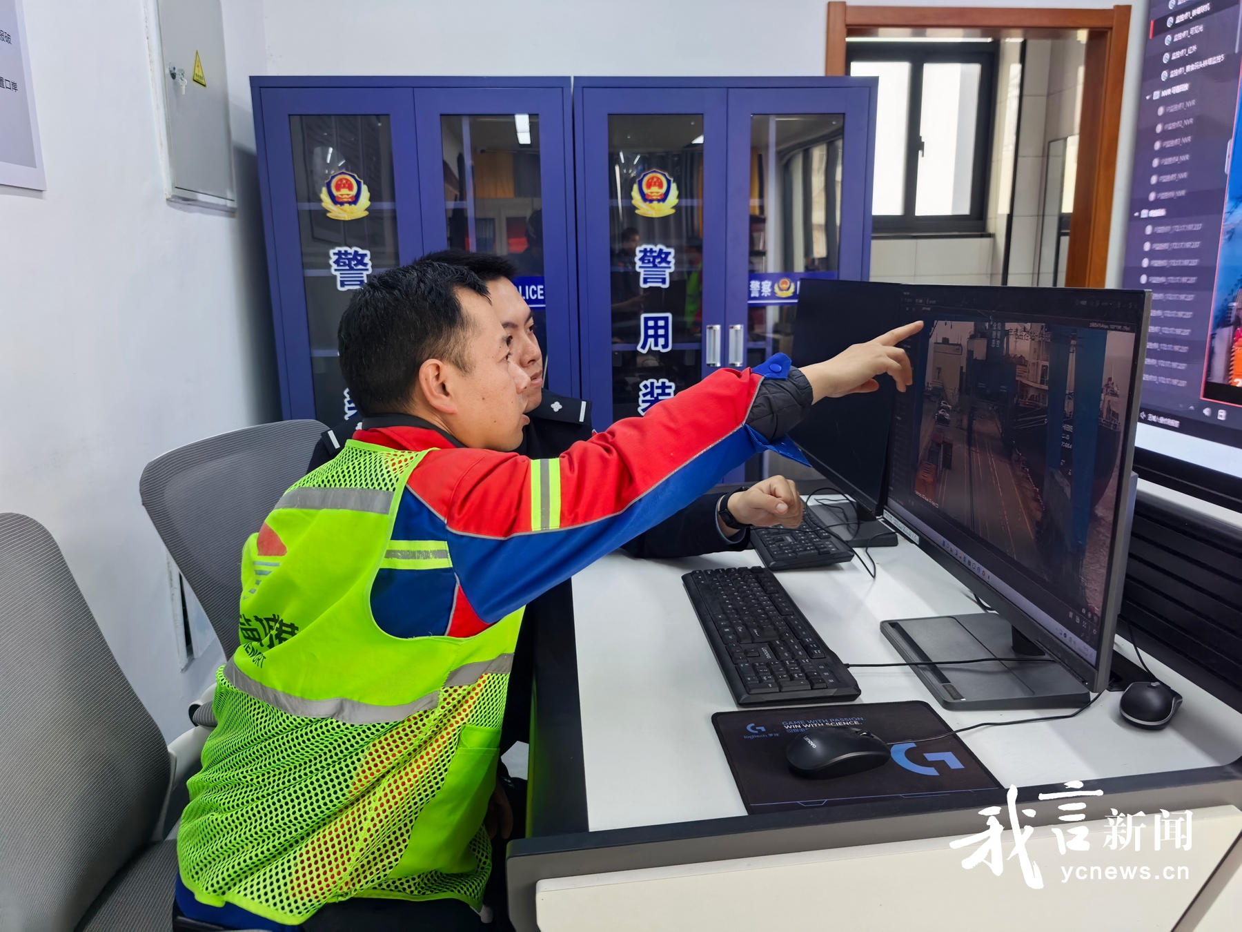 角色互换 共守国门