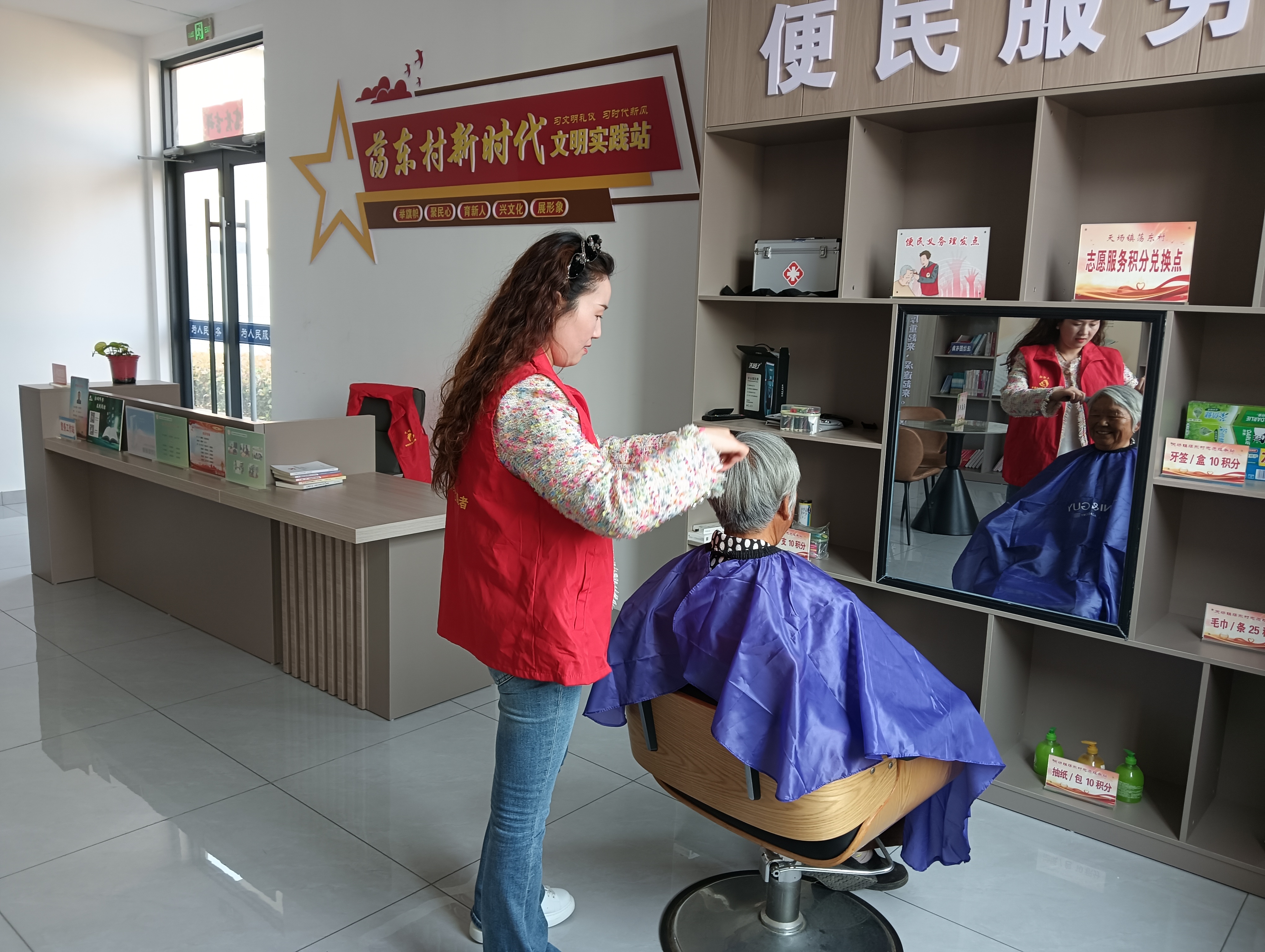 天场镇：志愿服务温暖人心