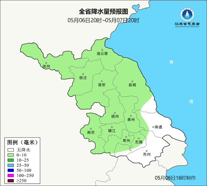 大风降雨来袭！江苏今明天气骤变，气温先降后升