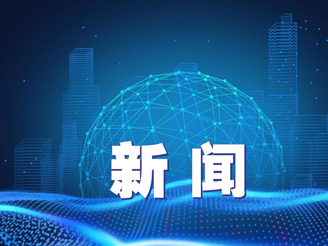 2026年国家统一法律职业资格考试大纲将出版