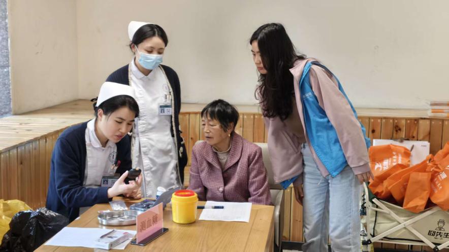 新都街道戴庄社区：健康进社区 服务暖人心