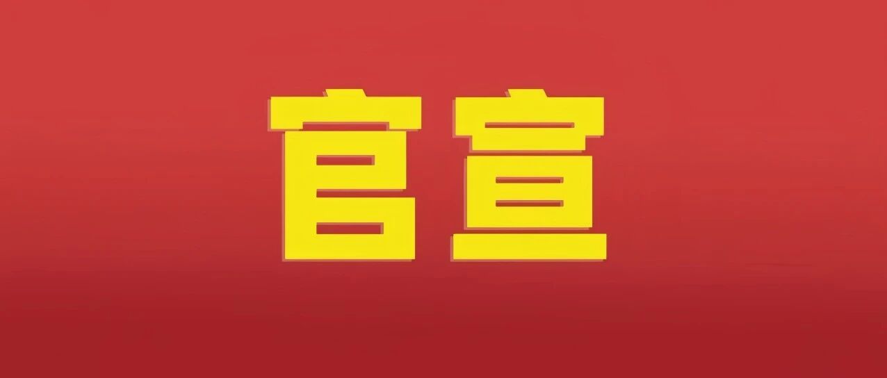 盐城第二届减重减脂比赛来了！