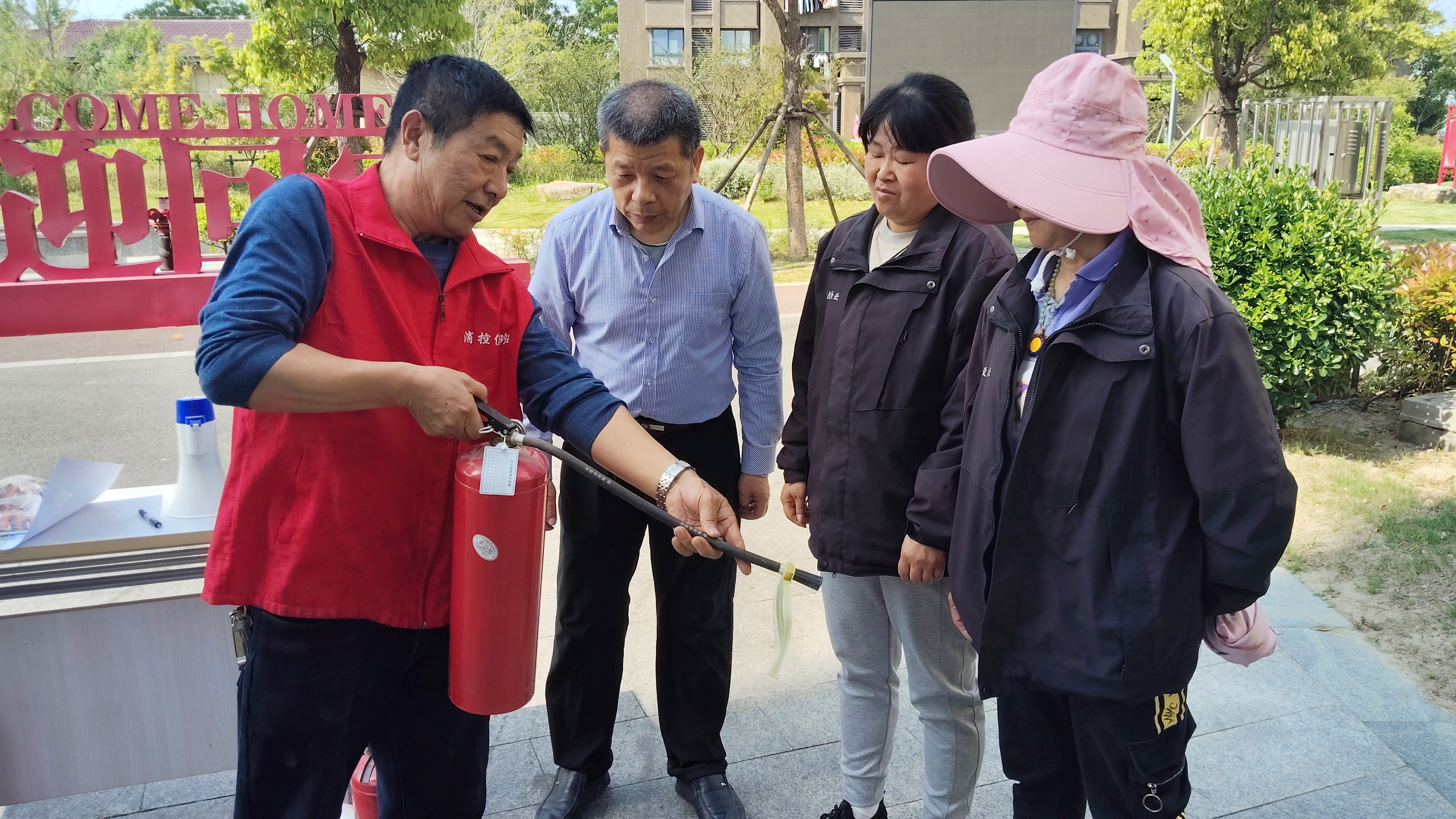 先锋街道东河村举办防灾减灾日应急演练