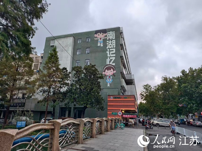 江苏多地创新工作机制推进城市更新，给城市做个“精密体检”