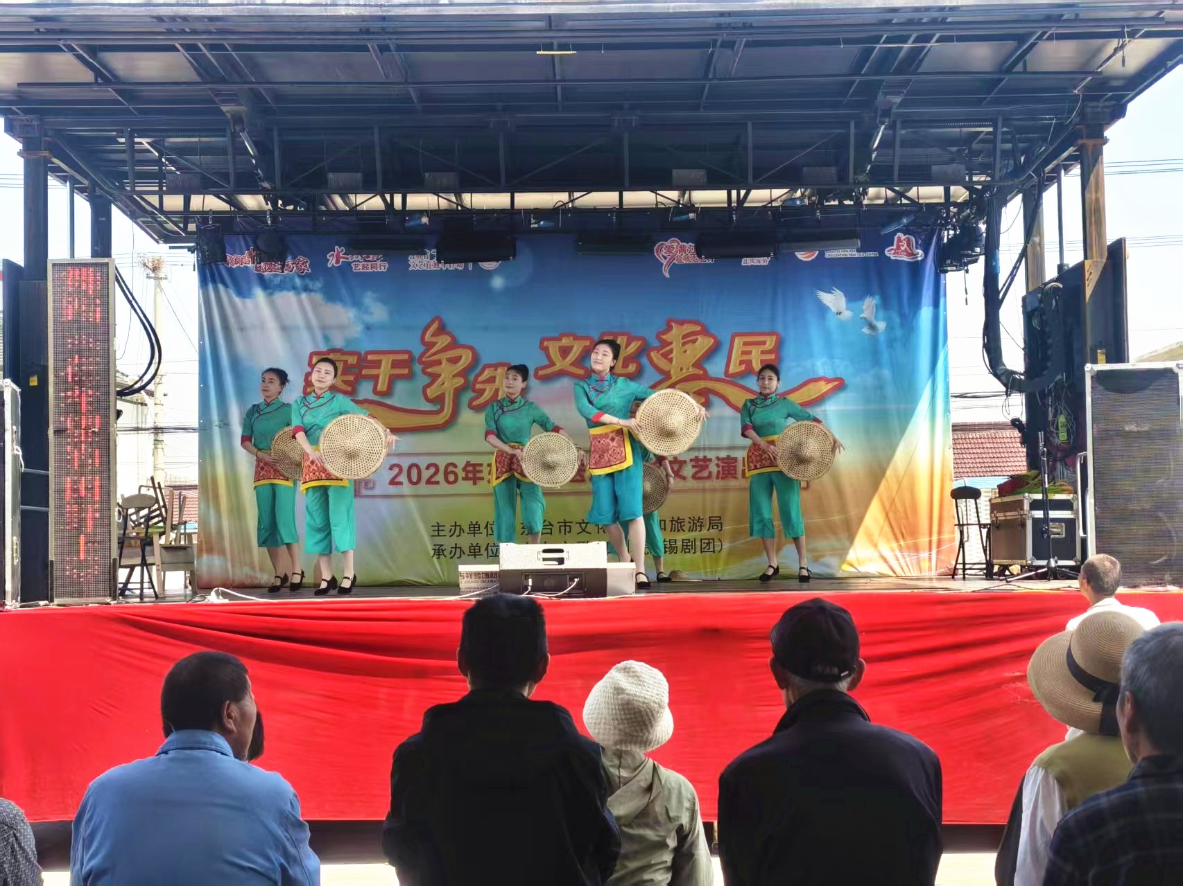 东台市新街镇：送戏下乡暖乡村 文化惠民润心田