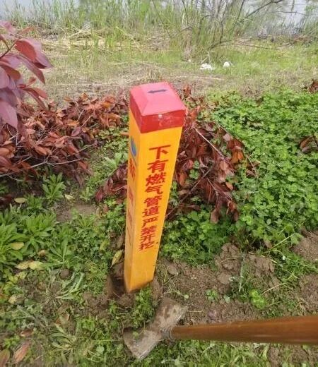 守护城市“生命线”：防范第三方施工破坏燃气管道，你我共同行动！