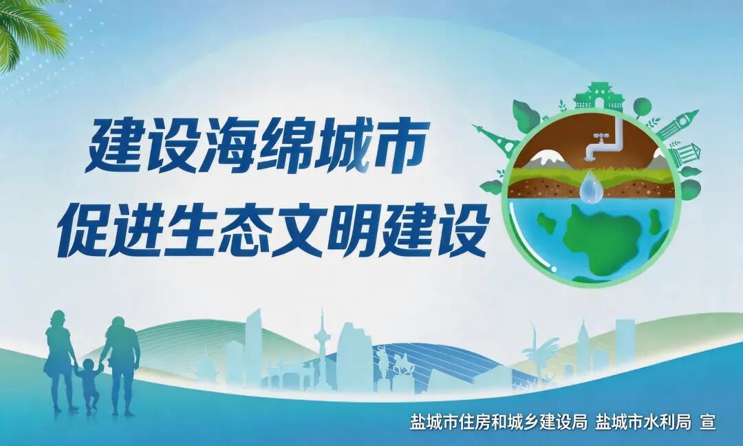 一滴水的自述：请你珍惜我