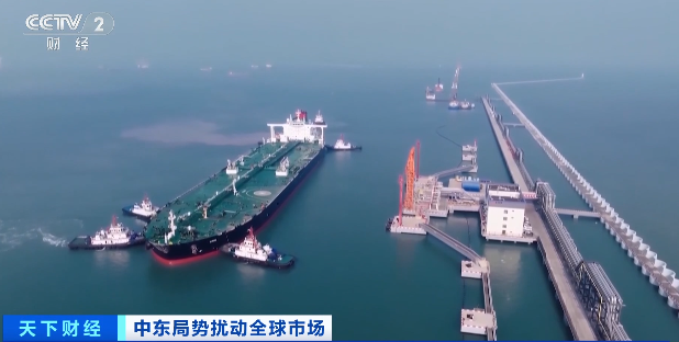 价格暴涨！中东战火，引爆又一重要原料