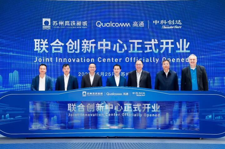 美国众多商界巨头将随特朗普访华，这些美企为何持续深耕江苏？