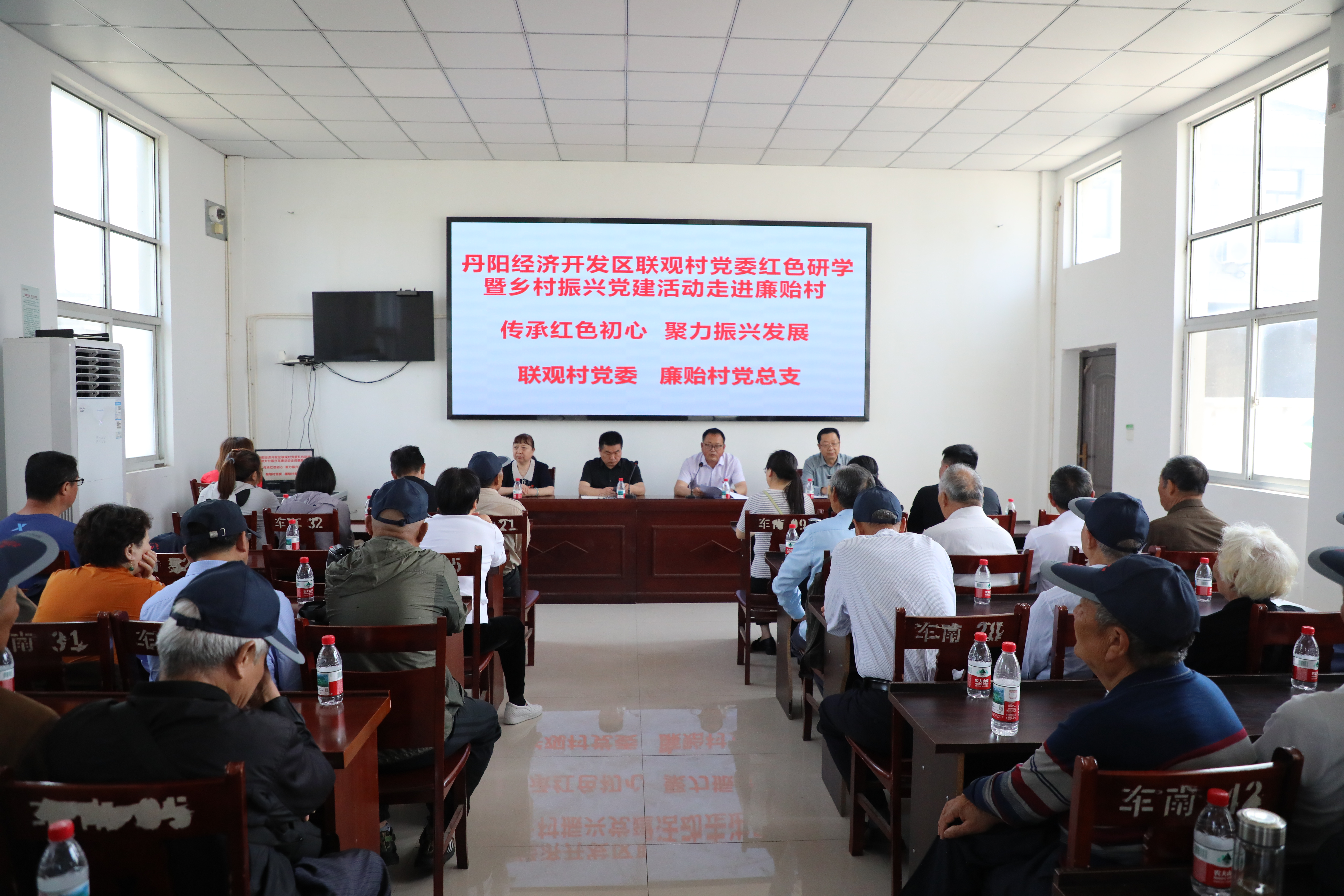 跨越两地的红色牵手|丹阳市联观村与东台市五烈镇廉贻村以烈士之名共话乡村振兴
