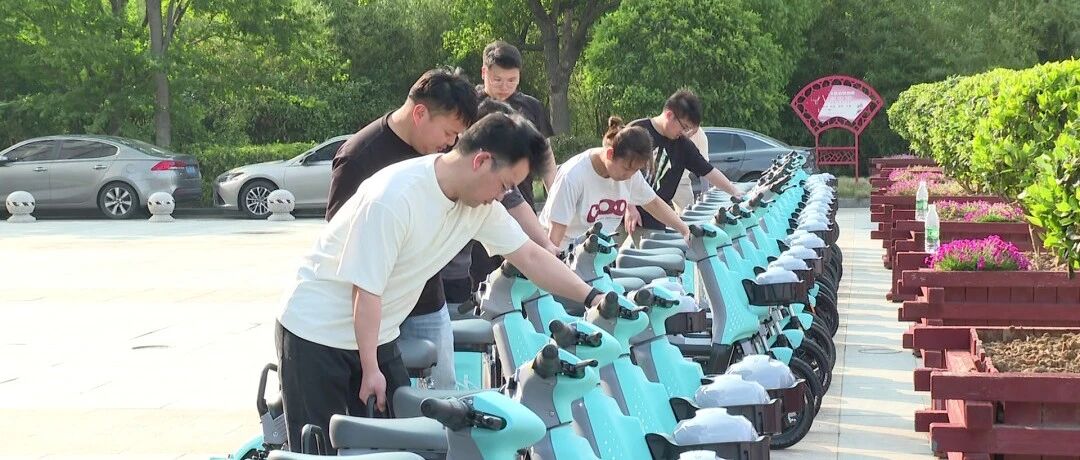 10秒换氢，80公里续航！盐城首批氢电共享两轮车正式上路