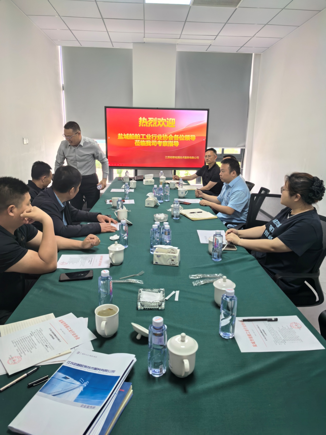盐城市船舶工业行业协会内拓外延“纳新”