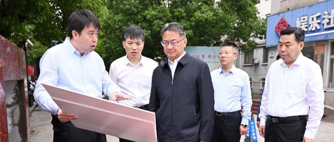 周斌调研城市防汛工作