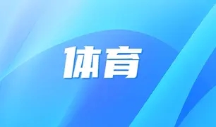 内马尔入选巴西国家队世界杯参赛26人名单