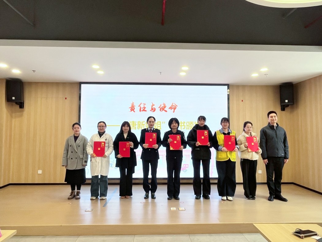 搭建幸福“起点”，暖“新”常州让每一位奔忙者都有归处