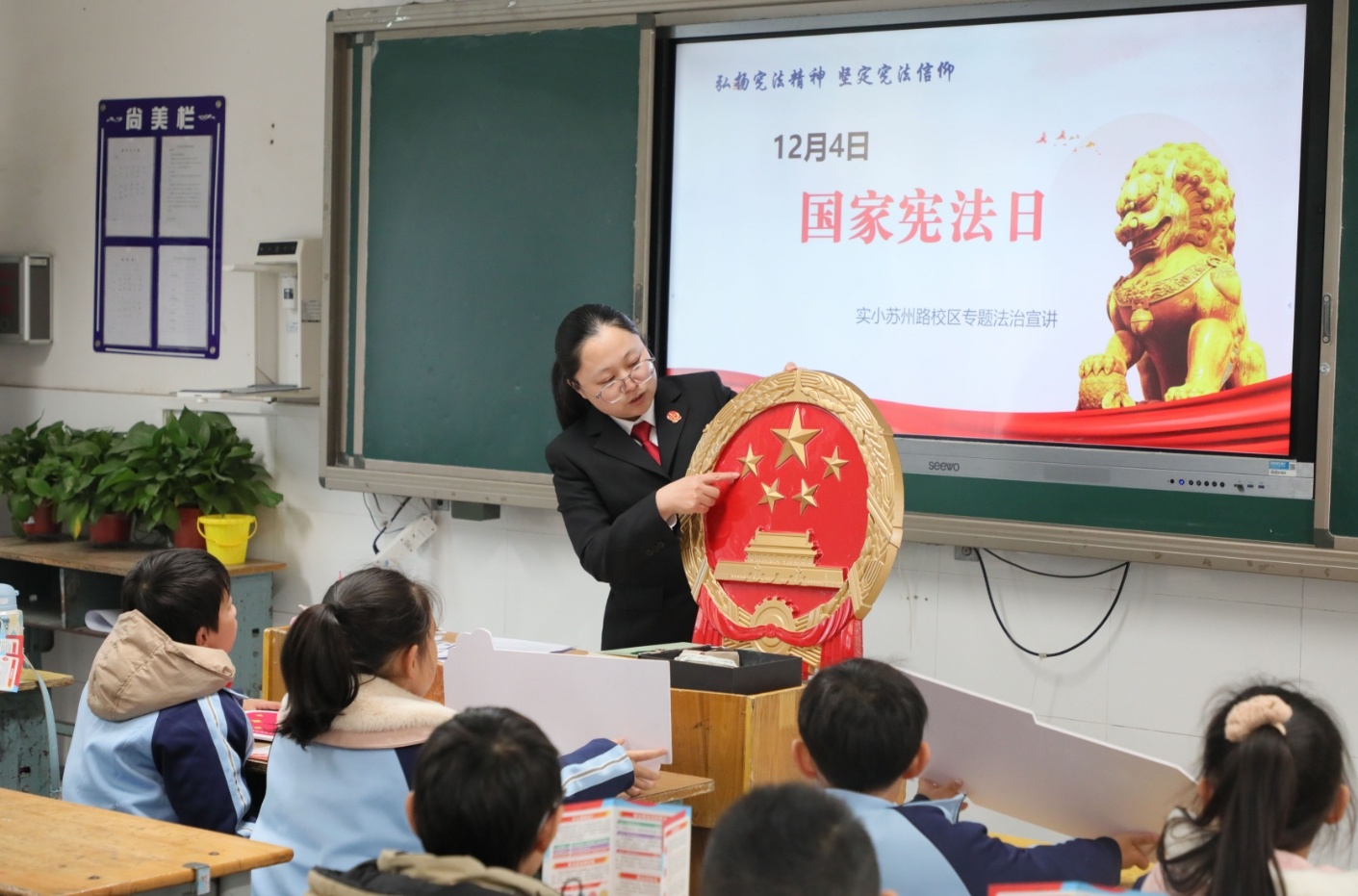 江苏阜宁:放飞青春 阜法护“未”
